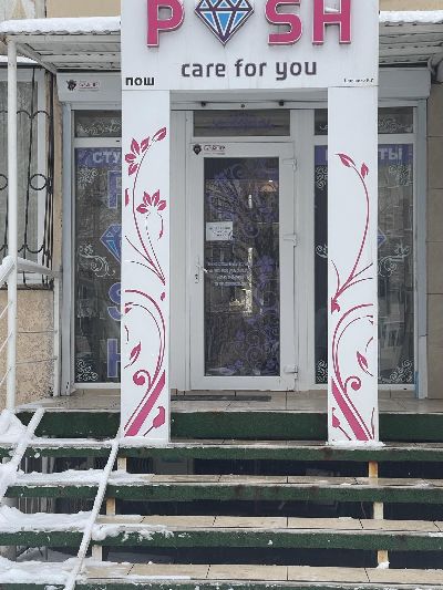 Аренда магазина 55 м² в Одессе на Королёва | Hiworking.com