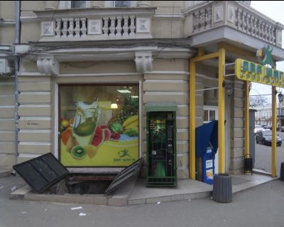 Коммерческая недвижимость ресторана, кафе, бара 283 м² в Одессе на Тираспольская | Hiworking.com