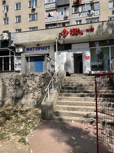 Коммерческая недвижимость ресторана, кафе, бара 85 м² в Одессе на Королева | Hiworking.com