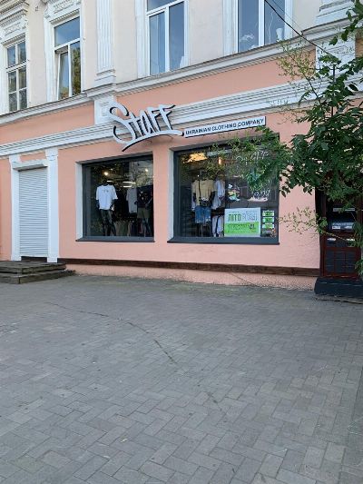 Коммерческая недвижимость ресторана, кафе, бара 260 м² в Одессе на Преображенская | Hiworking.com