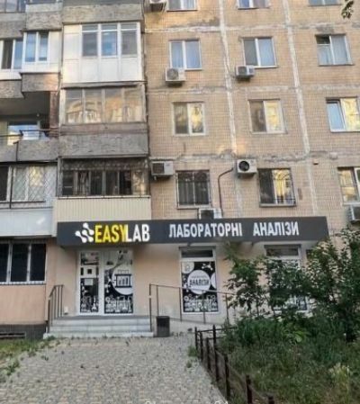 Коммерческая недвижимость 50 м² в Одессе на Ильфа Петрова | Hiworking.com Коммерческая недвижимость 50 м² в Одессе на Ильфа Петрова | Hiworking.com