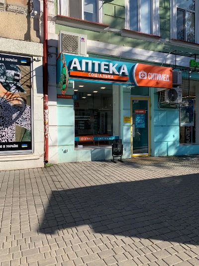 Коммерческая недвижимость ресторана, кафе, бара 70 м² в Одессе на Преображенская | Hiworking.com