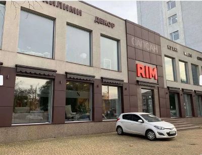 Коммерческая недвижимость офиса 1165 м² в Одессе на Люстдорфская Дорога | Hiworking.com
