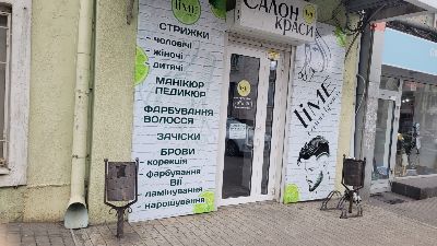 Коммерческая недвижимость ресторана, кафе, бара 47 м² в Одессе на Малая Арнаутская | Hiworking.com