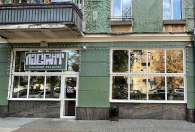 Аренда ресторана, кафе, бара 950 м² в Одессе на Новосельского | Hiworking.com