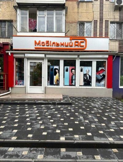 Коммерческая недвижимость 40 м² в Одессе на Космонавтов | Hiworking.com