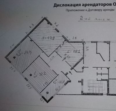 Коммерческая недвижимость офиса 74 м² в Одессе на Маршала Говорова | Hiworking.com