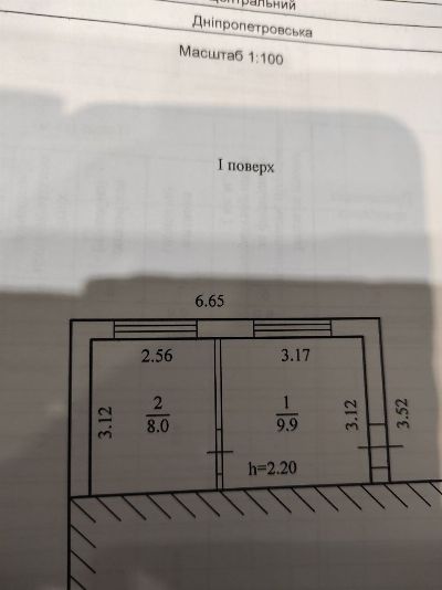 Продажа  коммерческого помещения 18 м² в Днепре на Пр-Т. Дмитрия Яворницкого | Hiworking.com