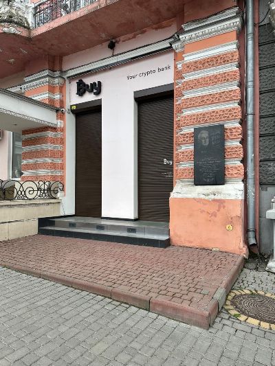 Коммерческая недвижимость 80 м² в Одессе на Екатерининская Площадь | Hiworking.com Коммерческая недвижимость 80 м² в Одессе на Екатерининская Площадь | Hiworking.com