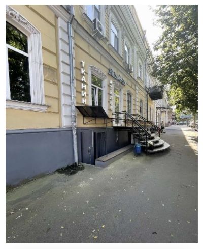 Коммерческая недвижимость 360 м² в Одессе на Большая Арнаутская | Hiworking.com