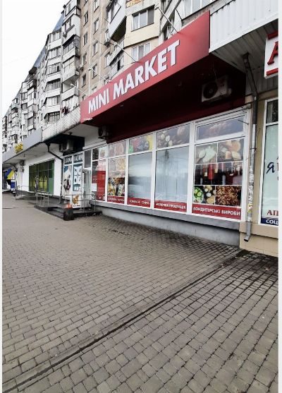 Коммерческая недвижимость 90 м² в Одессе на Королева | Hiworking.com Коммерческая недвижимость 90 м² в Одессе на Королева | Hiworking.com