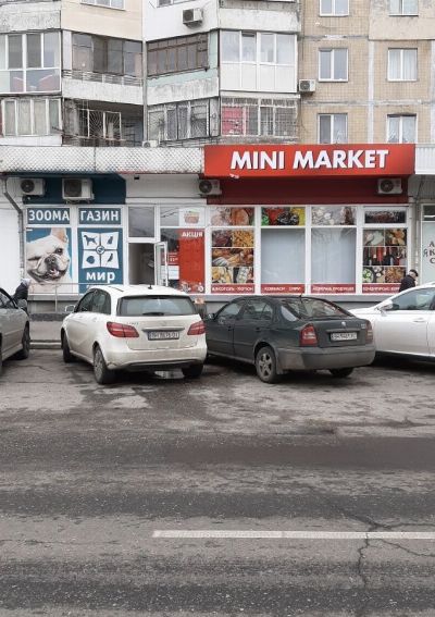 Коммерческая недвижимость 90 м² в Одессе на Королева | Hiworking.com Коммерческая недвижимость 90 м² в Одессе на Королева | Hiworking.com