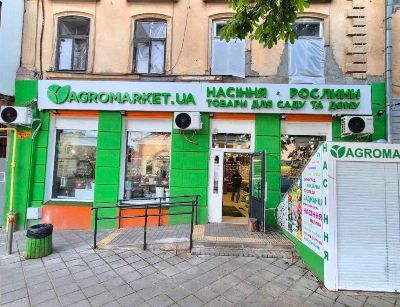 Коммерческая недвижимость 175 м² в Одессе на Преображенская | Hiworking.com