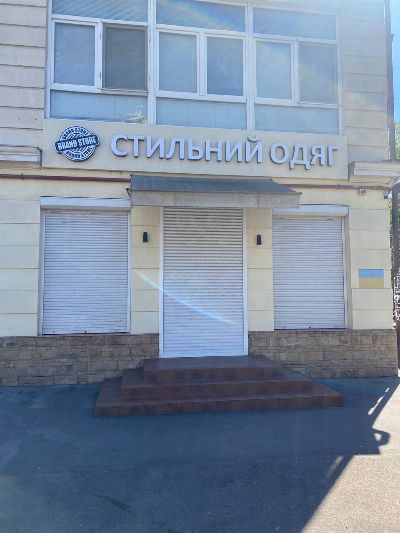 Коммерческая недвижимость 156 м² в Одессе на Малая Арнаутская | Hiworking.com